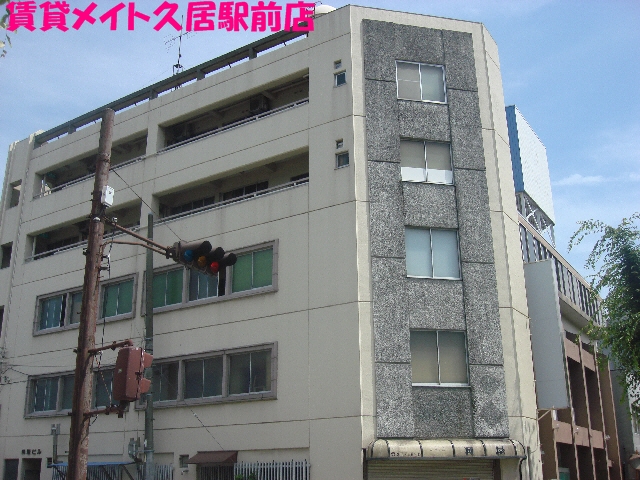 角谷マンション