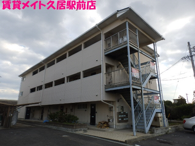 明石ハイツＢ棟