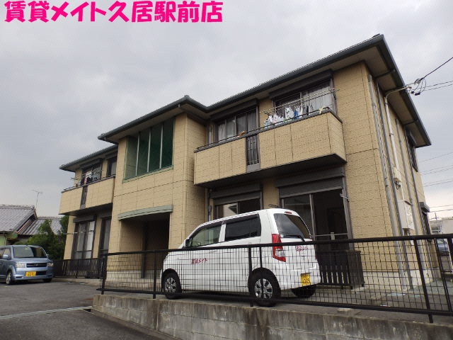 メゾン元町Ⅰ
