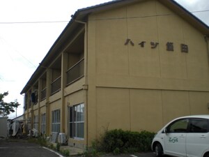 ハイツ飯田外観写真