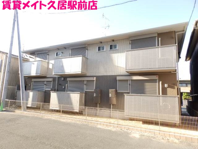 アナザープレイス