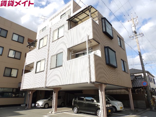 津興第二ビル