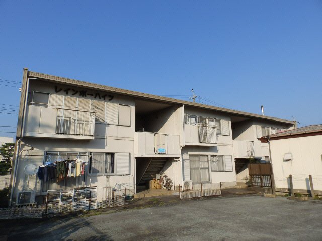 レインボーハイツ