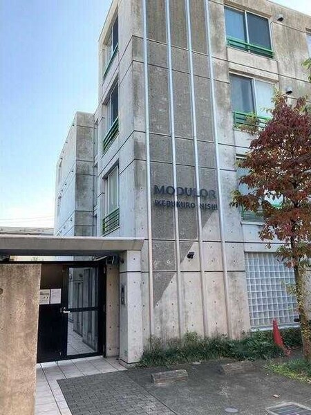 ＭＯＤＵＬＯＲ池袋西(モデュロールイケブクロニシ)外観写真