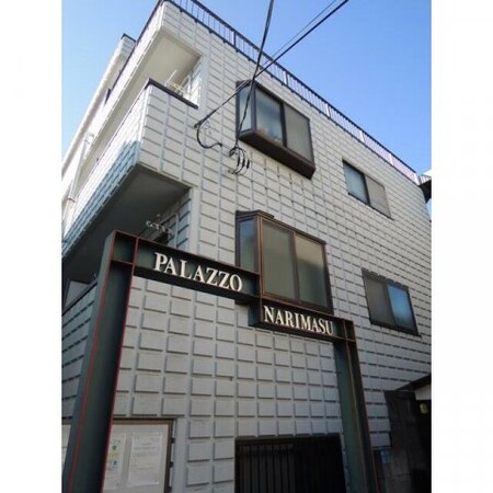 パラッツオ成増(パラッツオナリマス)外観写真