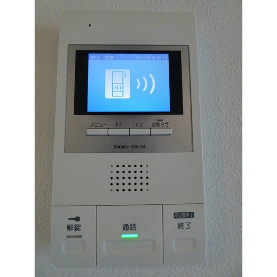 物件内観写真25　(同部屋タイプ・現状優先)