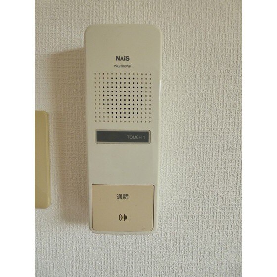 物件内観写真13　(現状優先)