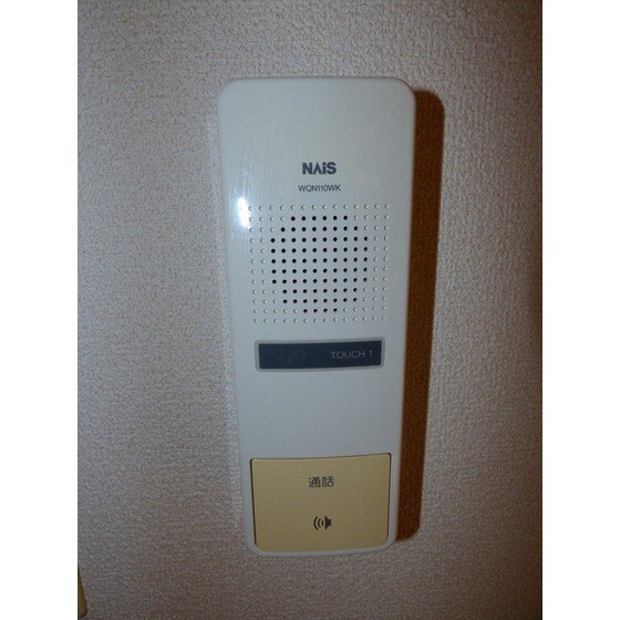 物件内観写真16　(同部屋タイプ・現状優先)