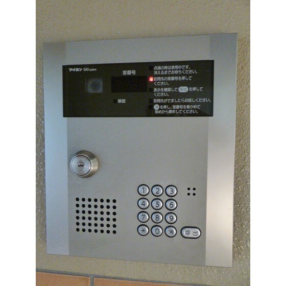 物件外観写真4　(現状優先)