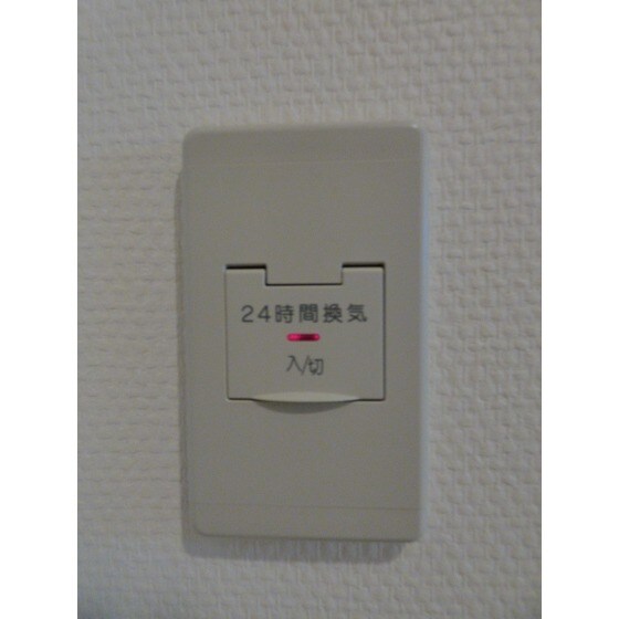 物件内観写真16　(現状優先)