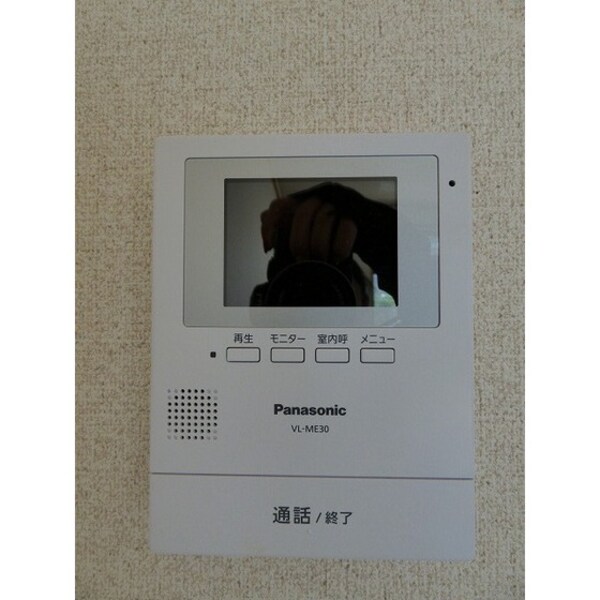 セキュリティ(現状優先)