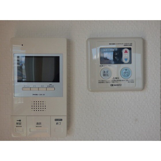 物件内観写真13　(同部屋タイプ・現状優先)