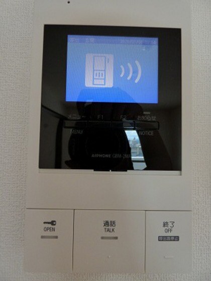 物件内観写真21　(現状優先)