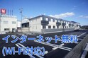 カナル　グランデ