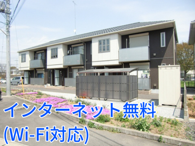メゾン・ド・フジショー
