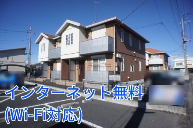 ブラウンハウス