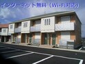 ディアコートみどり