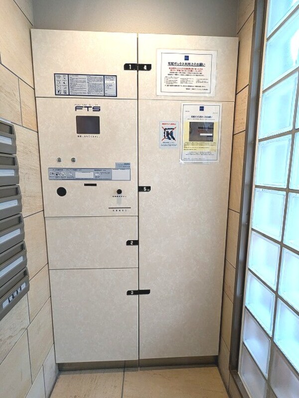 建物設備(不在時に便利な宅配ＢＯＸです)