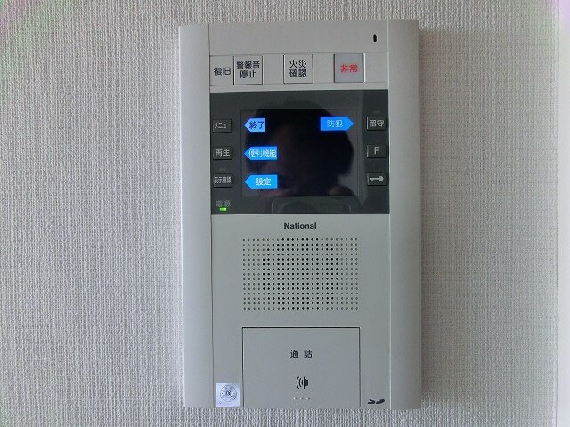物件内観写真14　(レジディア町屋のＴＶモニター付インターホンです)