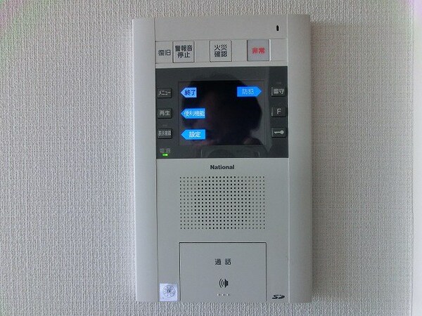 セキュリティ(レジディア町屋のＴＶモニター付インターホンです)