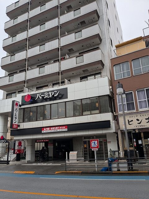 物件内観写真32　(バーミヤン町屋店 489m)