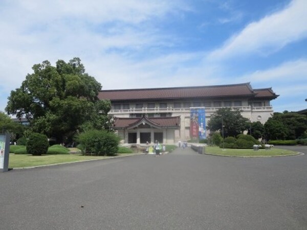 周辺環境(東京国立博物館 967m)