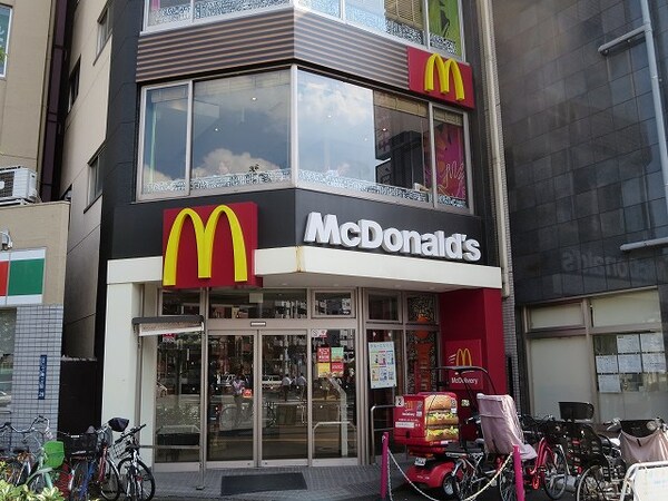 周辺環境(マクドナルド三ノ輪店 894m)