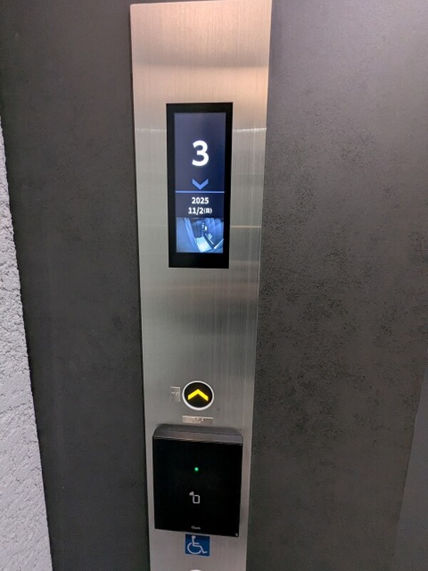 建物設備(エレベーターもタッチキーがないと作動せず入居階のみ停止の防犯)