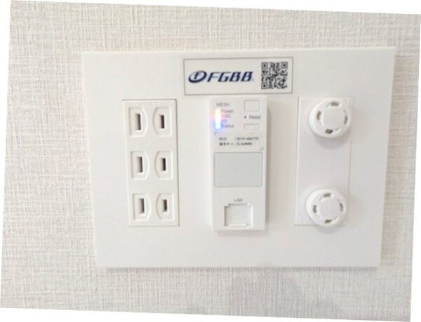 建物設備(インターネットWi-Fi無料)