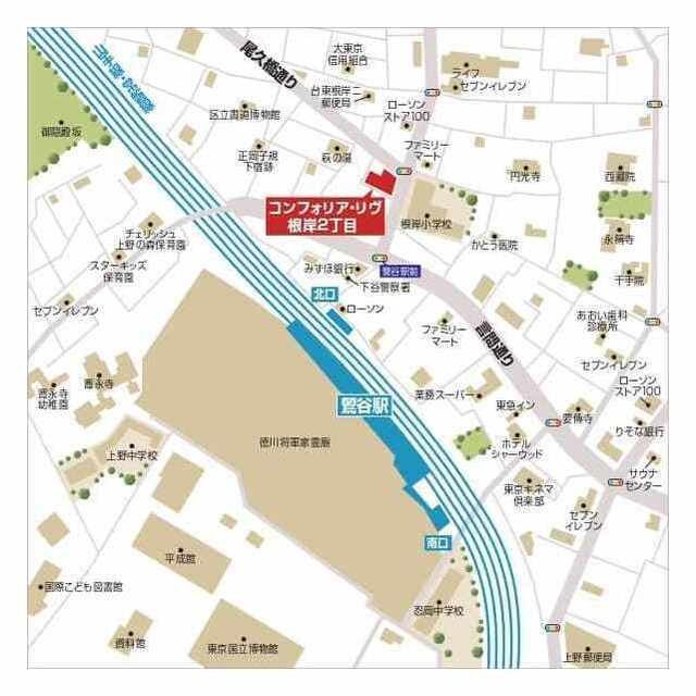 物件内観写真20　