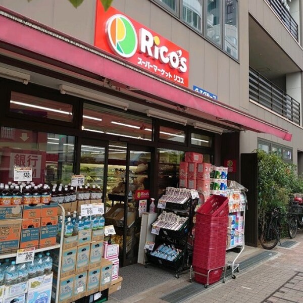 スーパー