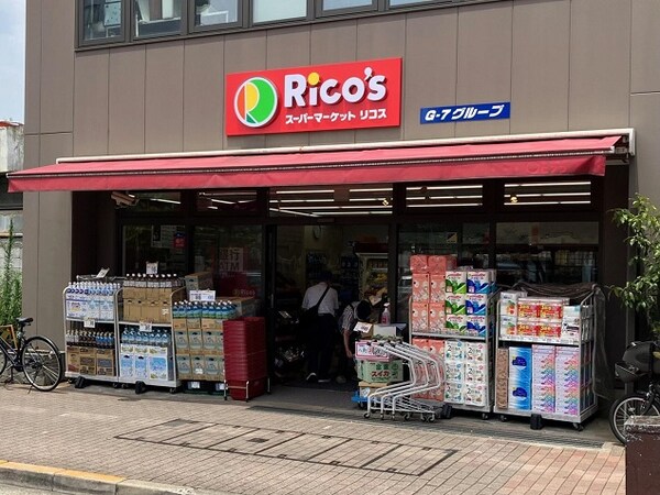 その他(スーパー)