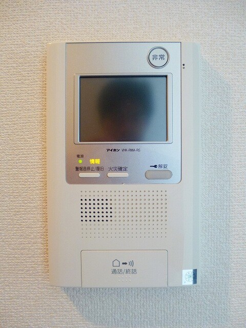 物件内観写真25　(モニター付インターホンセキュリティです)