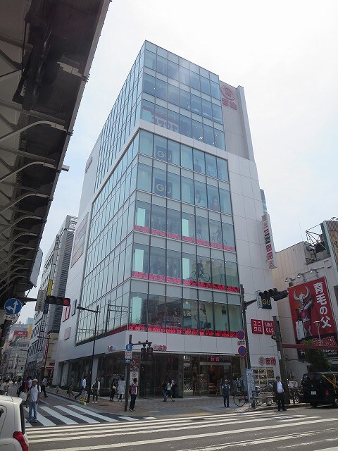 物件内観写真34　(ユニクロ御徒町店 1029m)