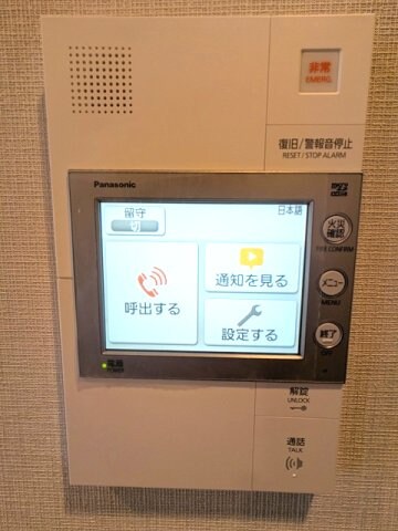 物件内観写真23　(ハンズフリーで多機能なモニター付インターホンセキュリティです)