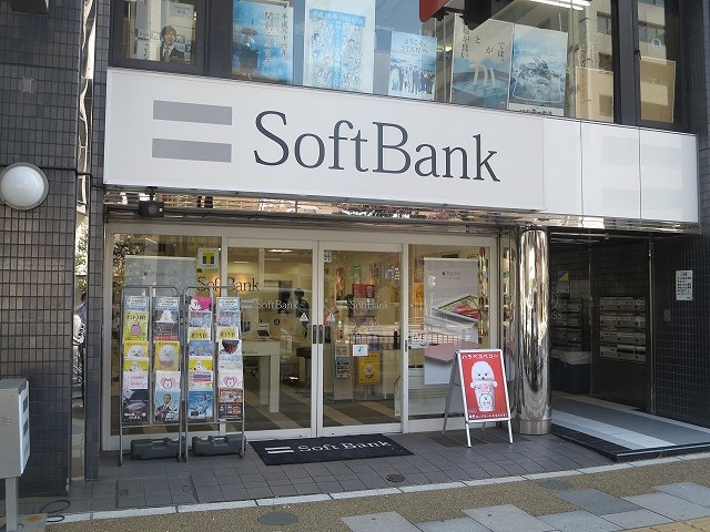 物件内観写真34　(ソフトバンク上野浅草通り 535m)