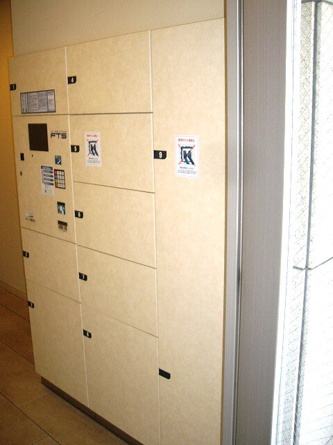 物件内観写真26　