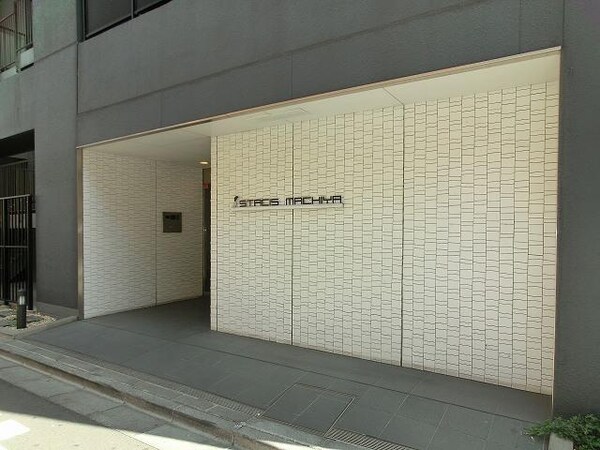 建物設備(ステイシス町屋のエントランスです)