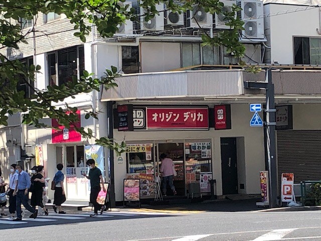 物件内観写真30　(オリジンデリカ田原町店 430m)