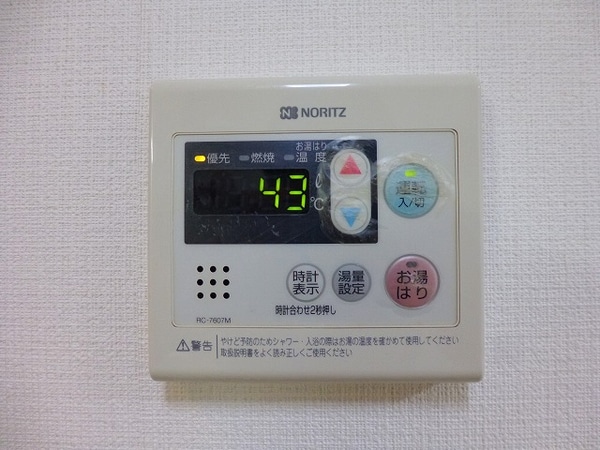 建物設備(ラクラス田原町の自動お湯張り機能付バスです)