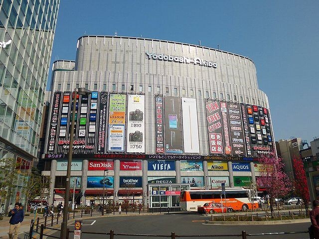 物件内観写真31　(ヨドバシカメラマルチメディアＡkiba 770m)