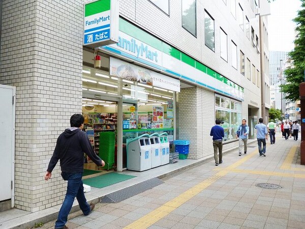 周辺環境(ファミリーマート 310m)