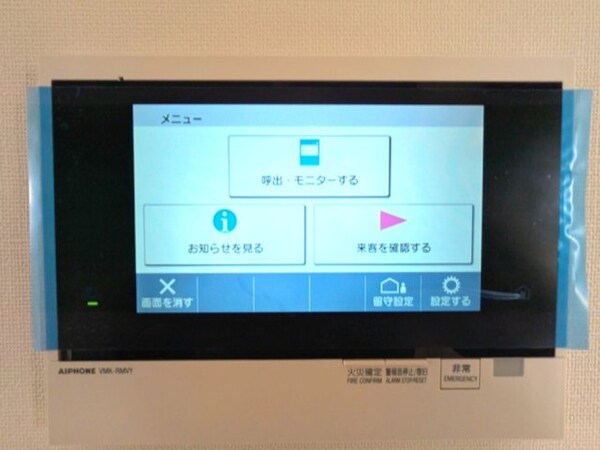 建物設備(多機能なハンズフリーモニター付ｲインターホンセキュリティ)