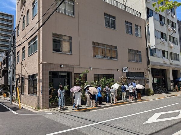 周辺環境(Ｎｕｉ．ＨＯＳＴＥＬ&ＢＡＲ LOUNGEＢＡＲ 603m)