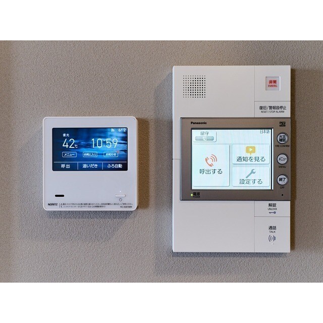 物件内観写真12　