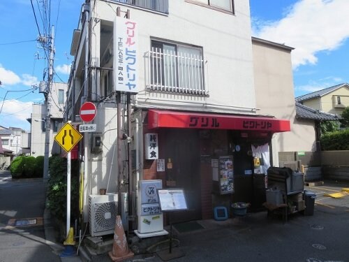 物件内観写真30　(グルメビクトリヤ 334m)