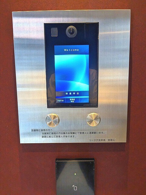 物件内観写真16　(タッチキーをポケットやバッグに入れたままセンサーで開錠するT)