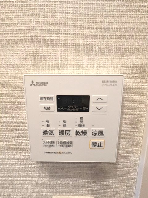 物件内観写真27　(浴室換気乾燥機付きです)