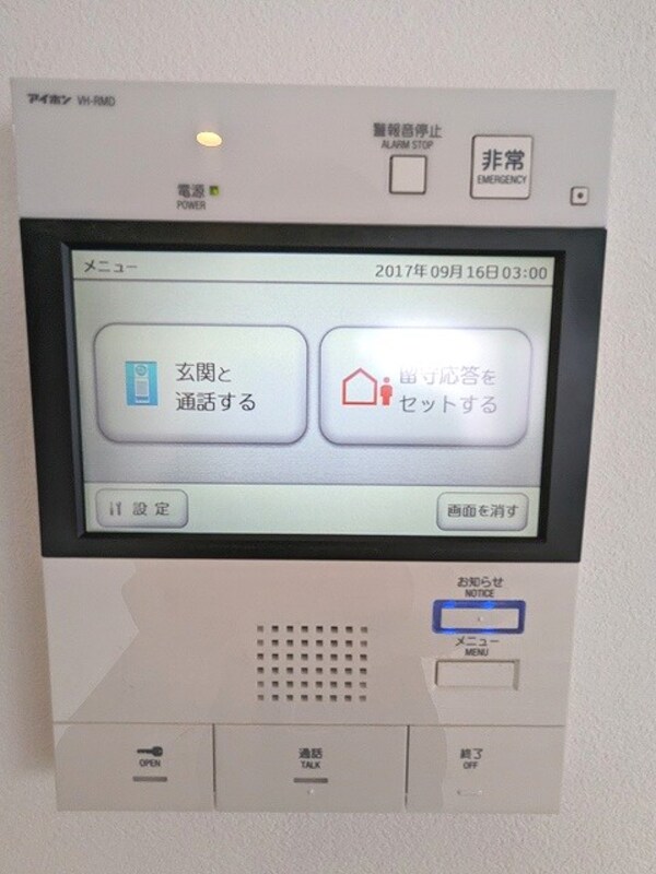 セキュリティ(留守機能他多機能なハンズフリーTVモニター付インターホンセキ)