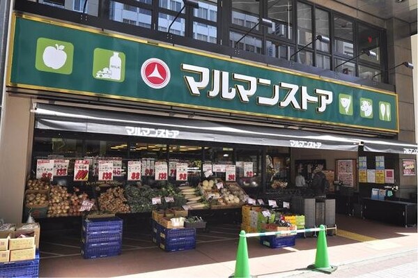 その他(スーパー)